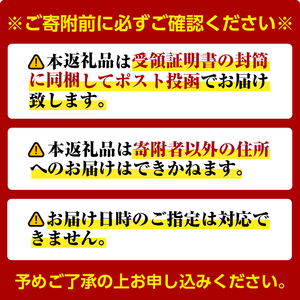 ＜ランダム9色＞国産本革レター型ブックマーク(1点)しおり 栞 ブラック キャメル レモン ペパーミント ナチュラル オレンジ ピーチ レッド ホワイト レザー 国産 日本製 牛革 革製品 手作り 男性 女性 レディース メンズ【ksg1551】【Zenis】