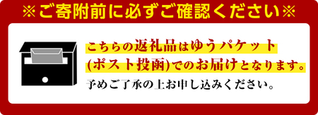 <ポスト投函でお届け>有明海産 海苔のふりかけ(計90g:30g×3袋) 福岡県産有明のり 海苔 有明海 のり 朝食 おにぎり お弁当 常温 常温保存【ksg1598】【朝ごはん本舗】