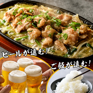 旨タレ仕込み牛ホルモン(200g×10パック・計2kg) 牛肉 牛 ホルモン 牛ホルモン もつ モツ 味付 おかず 味付けホルモン 小分け 個包装 ＜離島配送不可＞【ksg1642】【マルコ食品】