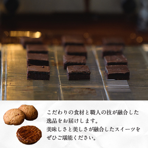 パティスリールイ 焼き菓子詰め合わせ (ランダム15種類) お菓子 おかし 菓子 おやつ スイーツ 焼き菓子 焼菓子 洋菓子 クッキー 詰め合わせ  ギフト 贈答【ksg1671】【パティスリールイ】