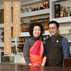 【Kosha Mangsho】 骨付き山羊肉の煮込み(マトンカレー200g) スパイス スパイスカレー カレー インド インド料理 簡単 ＜離島配送不可＞【ksg1646】【INDIAN　SPICE　FACTORY】