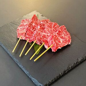 厚切り国産牛サガリ串 5本_肉 牛肉 _【配送不可地域:離島】【1524353】