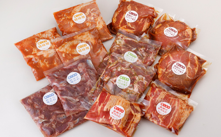 焼くだけ簡単!味付け肉セット《合計3.4kg》【配送不可地域：離島】【1607738】