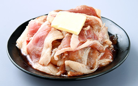 焼くだけ簡単!レモンステーキ風牛バラ焼《合計1.5kg》【配送不可地域:離島】【1612311】