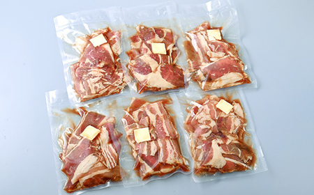 焼くだけ簡単!レモンステーキ風牛バラ焼《合計1.5kg》【配送不可地域:離島】【1612311】