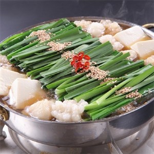 【もつ鍋一藤】国産黒毛和牛肉のもつ鍋醤油(2~3人前)【1048589】