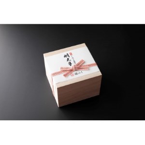 福ふく だし仕込み壺漬け明太子(150g)小石原焼の壺入り_魚介・海産物 明太子・たらこ めんたいこ タラコ_【配送不可地域:離島】【1049028】