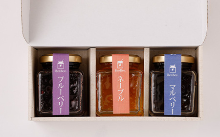 はちみつソース(マルベリー・ネーブル・ブルーベリー)セット_惣菜・加工品 缶詰・瓶詰 調味料 砂糖 さとう_【1049032】