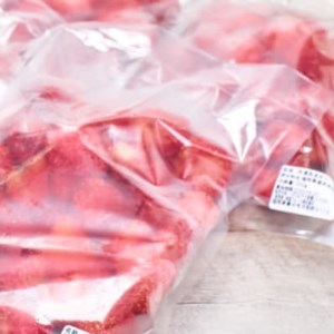 【2026年4月以降順次発送】福岡産冷凍あまおう500g×3袋(大野城)_果物・フルーツ いちご イチゴ 苺_【配送不可地域:離島】【1221321】