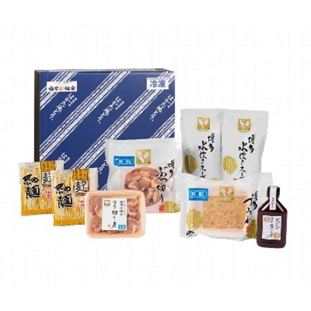 【はかた地鶏】水炊きセットA_肉 水炊き 鶏肉 鍋 鍋セット  惣菜・加工品 肉 鍋 なべ ナベ_【配送不可地域：離島】【1261772】