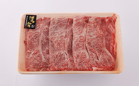 【A4～A5】博多和牛しゃぶしゃぶすき焼き用(肩ロース肉・肩バラ肉・モモ肉)500g【配送不可地域：離島】【1271270】