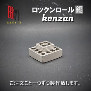 【RR】BW Flower clasp　錫花留め　はかた錫スタジオの錫_雑貨     装飾品・工芸品   _【1279321】 10,080円