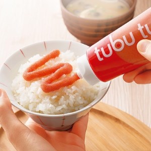 ふくや【大野城市限定】バラエティ明太子セット_魚介・海産物 明太子  めんたいこ_【配送不可地域：離島】【1298608】