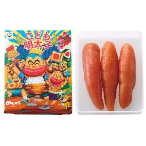 ふくや【大野城市限定】バラエティ明太子セット_魚介・海産物 明太子  めんたいこ_【配送不可地域：離島】【1298608】