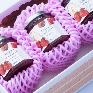 【2026年4月以降順次発送】福岡産あまおうジャム(180g×3個)_惣菜・加工品 ジャム 缶詰・瓶詰 _【1303308】