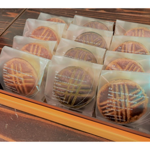 ヒュッテのガレットブルトンヌ_菓子・スイーツ 焼き菓子  _【1310239】