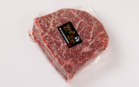 博多和牛内もも　塊肉　500g(冷凍便)_肉 ステーキ 牛肉 ビーフステーキ  肉 黒毛和牛 牛肉 _【配送不可地域：離島】【1360185】