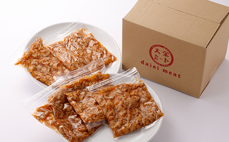 《博多名物》酢モツ(合計950g)_惣菜・加工品 肉 豚肉 _【配送不可地域:離島】【1147926】