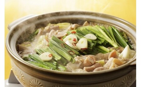 博多もつ鍋・味噌仕立て(2～3人前)【伊豆丸商店】_HA1466