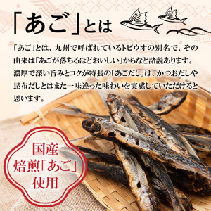 無着色 あごだし 辛子 明太子 1kg×2個セット 計2kg【海千】_HA0250