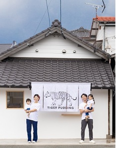 【一週間以内に発送】極上とろりプリン＆極上風味プリン 2種6個セット【タイガープリン】_HA1595