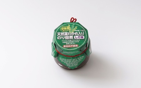 【道の駅むなかた】宗像産 天然葉わかめ入 のり佃煮×6個_HA1681