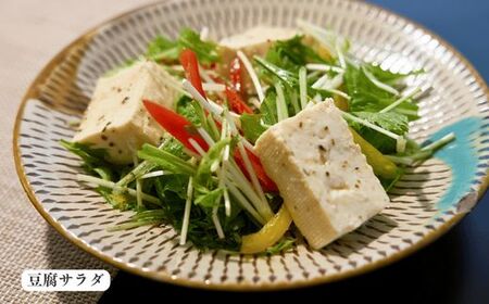 【道の駅むなかた】宗像産 天然わかめ ドレッシング×4本セット_HA1843