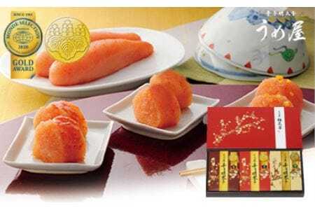 【一週間以内に発送】寄附額改定!モンドセレクション金賞受賞人気の三種詰合せ梅花宴金賞3味セット【うめ屋】_HA0031