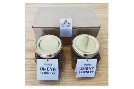 【一週間以内に発送】カカオニブハニー2個【UMEYA BRAINERY 】_HA0119