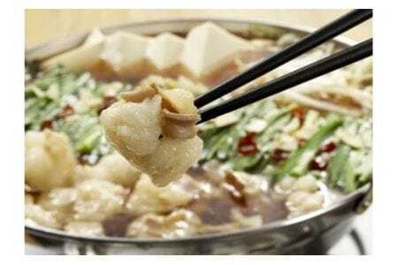 博多もつ鍋 醤油味(1人前)【海千】_HA0239