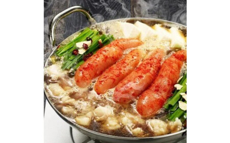  博多もつ鍋1人前食べ比べセット（明太・醤油） 【海千】_HA0244