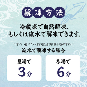 刺身用 新鮮ヤリイカ2杯セット(宗像鐘崎産)【マルケイ水産】_HA0416