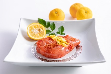 御宿はなわらび特製　ゆず明太子260ｇ【はなわらび（(株）海宴）】_HA1011