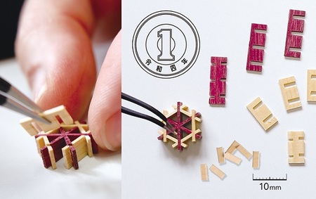 和装にも洋装にも!組子細工のピアス【時安建具店】_HA0995