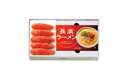 ふくや　明太子とラーメン詰合せ【ふくや】_HA1055