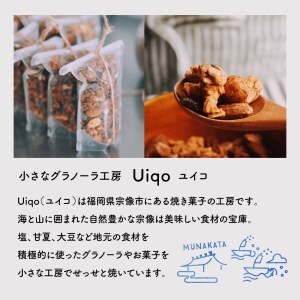 ザクザク!手作りグラノーラ 400g×3種【Uiqo】_HA1121