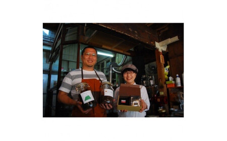 「ハナウタコーヒー」 コーヒーギフト2袋セット(粉)【ハナウタコーヒー】_HA1148