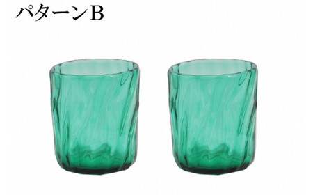沖ノ島朱・大島翡翠　ロックグラスセットNM-14S【粋工房】_HA1198