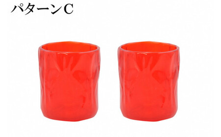 沖ノ島朱・大島翡翠　ロックグラスセットNM-14S【粋工房】_HA1198