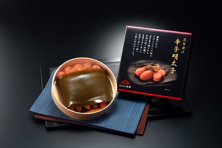 無着色辛子明太子 羅臼昆布巻270g【玄海】_HA1250