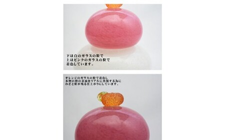 おめでたい紅白鏡餅(大)KM-N5【粋工房】_HA1187