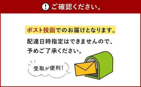 にゃんこドリップコーヒー 5個入 珈琲 COFFEE コーヒー 直火焙煎 焙煎 ドリップ 福岡県 太宰府市