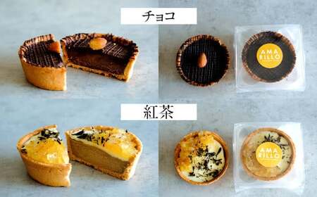 タルトカタラーナ 6個セット(BOX入) スイーツ お菓子 菓子 おやつ 洋菓子 焼菓子 カタラーナ プリン デザート 九州 福岡