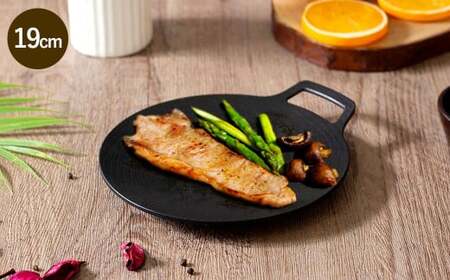 鉄板マルチグリドル 19cm （フラットタイプ） ／ 収納ケース付き マルチグリドル マルチグリドルパン グリルパン マルチグリル 丸形 鉄板 グリルプレート 福岡県 太宰府市