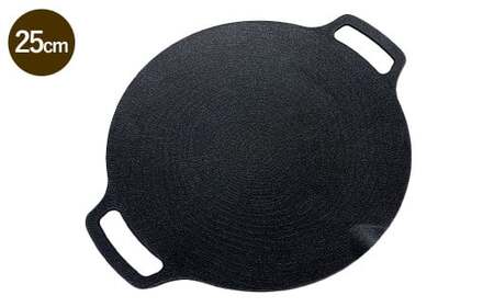鉄板マルチグリドル 25cm （フラットタイプ） ／ 収納ケース付き マルチグリドル マルチグリドルパン グリルパン マルチグリル 丸形 鉄板 グリルプレート 福岡県 太宰府市