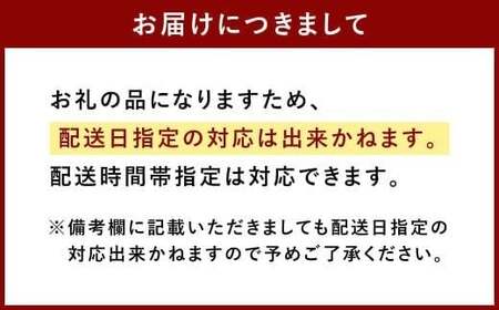 【寄附額改定↓】【訳あり】やまや 熟成無着色 辛子明太子 切子 冷凍 1kg (1000g) 【12月発送】