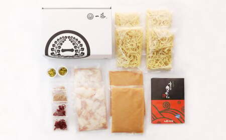 【もつ鍋一藤×かば田】国産 もつ鍋 味噌 (4～6人前) ＆ 辛子明太子