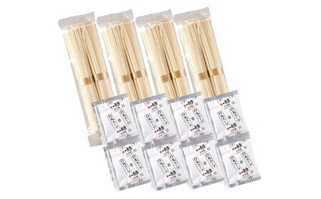 ラー麦使用 「一風堂」 とんこつラーメン 白丸 （8食） 豚骨ラーメン とんこつ トン骨 麺 拉麺 らーめん 細麺 ストレート麺 グルメ お取り寄せ お土産 ギフト ご当地グルメ 人気 おすすめ