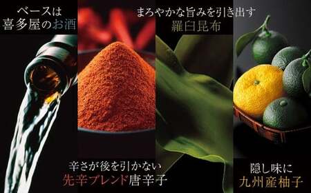 【やまや】うちのめんたい切子(辛子明太子)込 400g / 辛子明太子 明太子 めんたいこ ご飯 ご飯のお供 福岡県 太宰府市 冷蔵