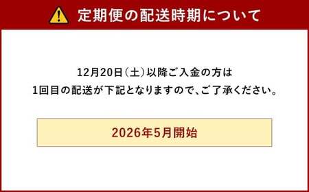 【3回定期便】【訳あり】やまや 熟成無着色辛子明太子 徳用切子 冷凍 1kg 明太子 辛子明太子 めんたいこ おかず 惣菜 定期便 【2026年5月上旬以降順次発送】